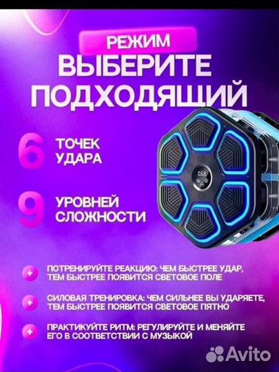 Необычный подарок на 23 февраля