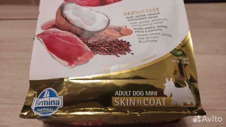 Продаю сухой корм для собак мелких пород