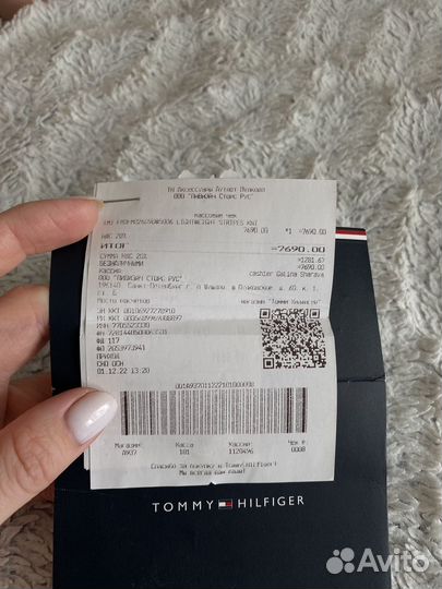 Tommy hilfiger кеды