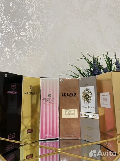 Ароматический диффузоры