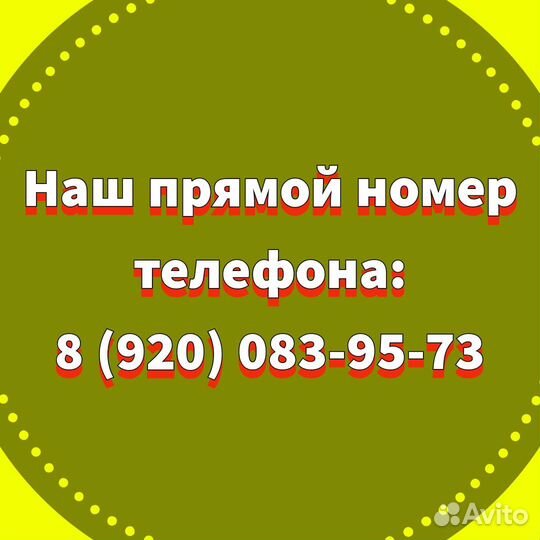 Рулевая рейка гольф 4 бора