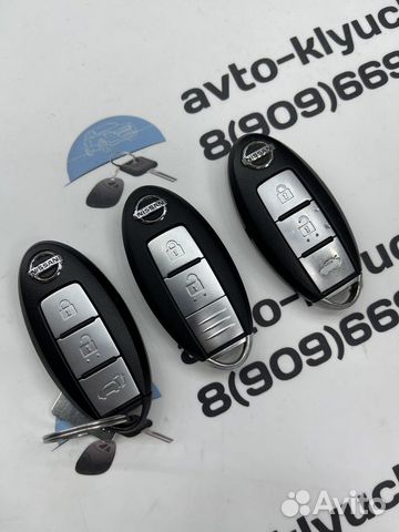 Ключ Ниссан Теана (ключ Nissan Teana)