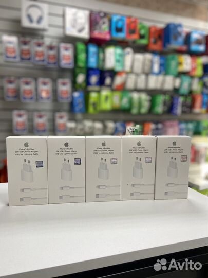 Комплект адаптер Apple USB-C 20W+Кабель (1 m)