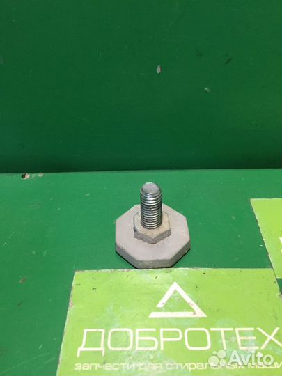 Ножка для стиральной машины Bosch Siemens 610643