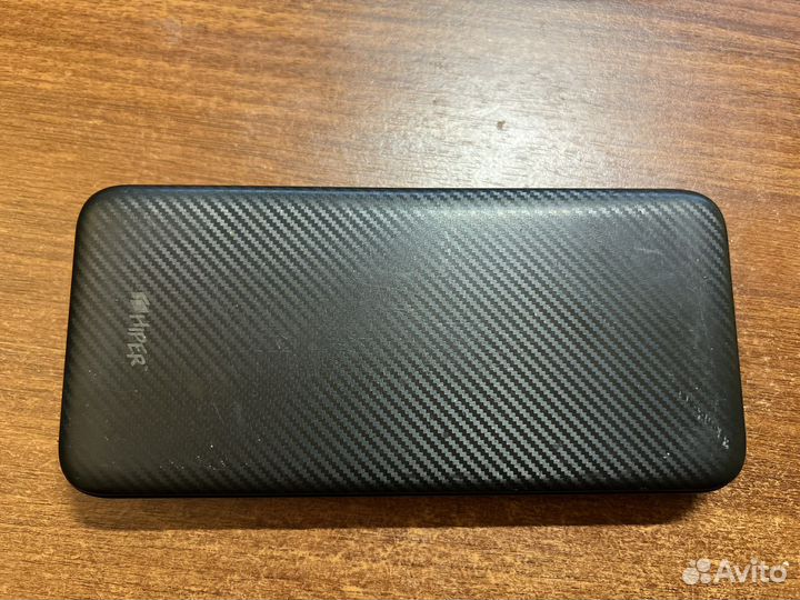 Power bank Hiper spx20000