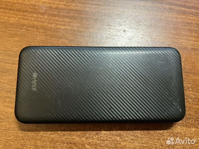 Power bank Hiper spx20000