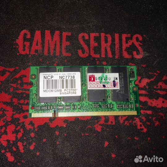 Старая оперативная память sodimm