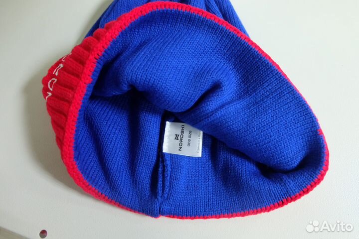 Шапка Nordski Fan, NSV479050