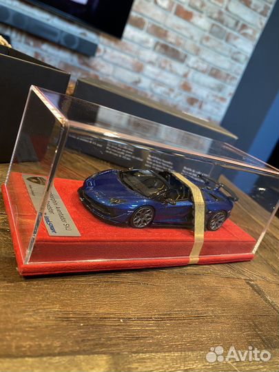 Модель Lamborghini Aventador SVJ Roadsrer 1:43