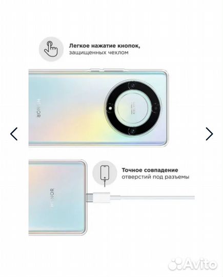 Чехол на Honor X9A / Хонор X9A прозрачный