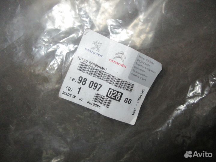 Топливопровод citroen peugeot