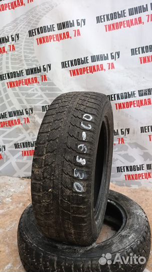Toyo Observe GSi-5 195/60 R15