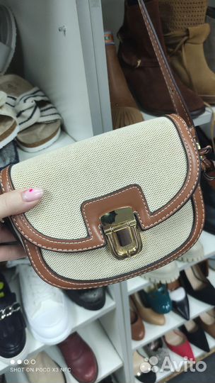 Сумка женская