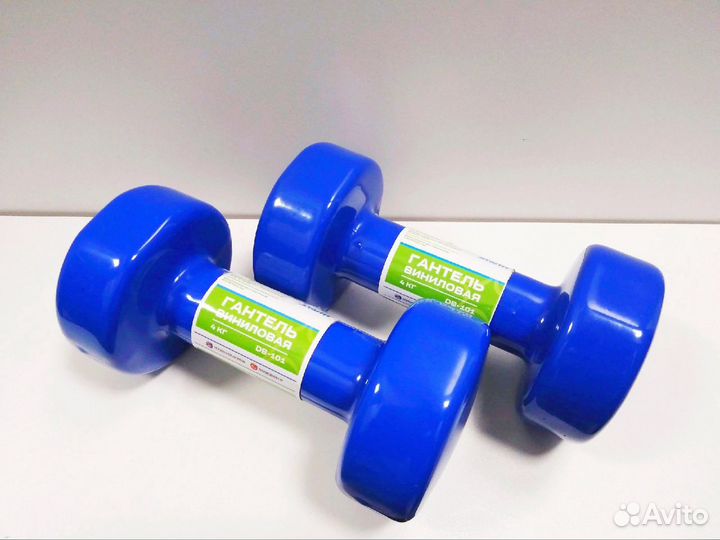 Гантель виниловая 4 кг (2 шт)