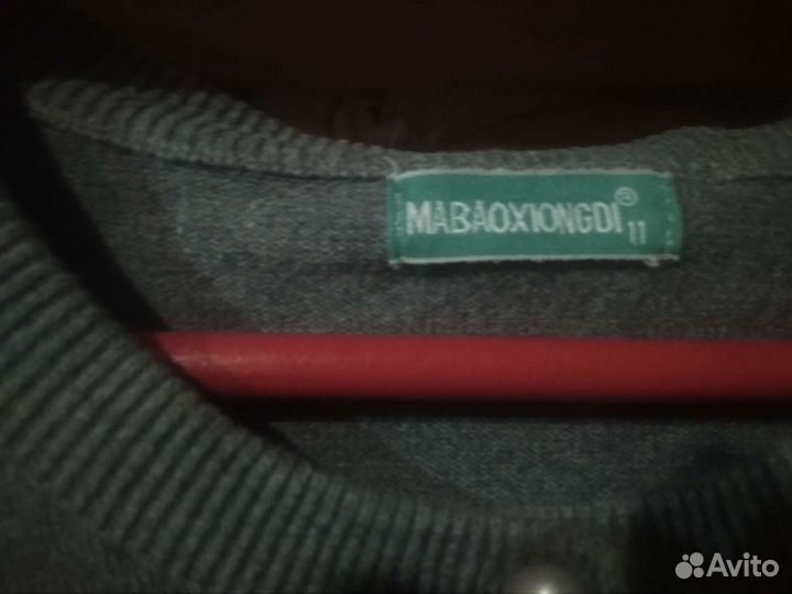 Тёплая кофта для девочки