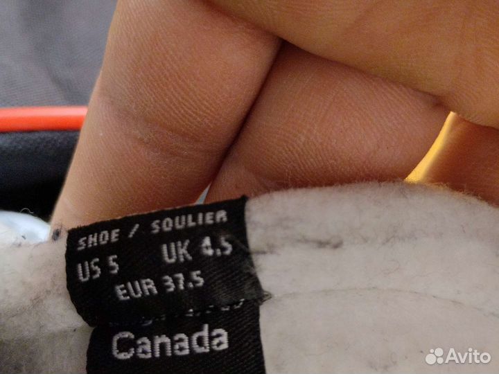 Хоккейные коньки bauer