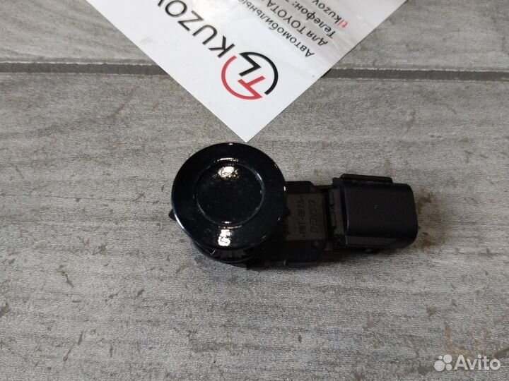 Передний парктроник рав 4 оригинал 2015-2019