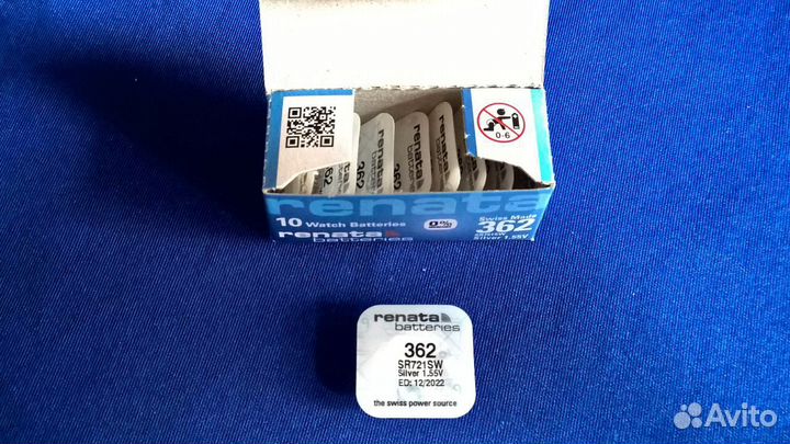 Батарейки renata 362 1.55V