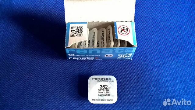 Батарейки renata 362 1.55V