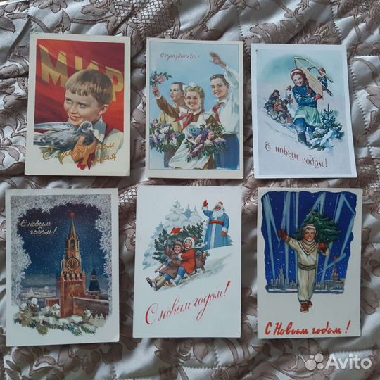 Открытки СССР 50- е года Гундобин