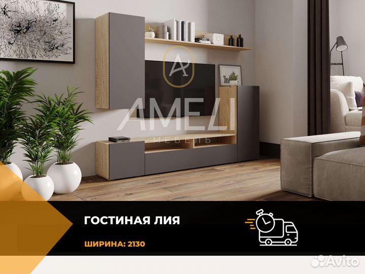 Кровать двуспальная икеа с пм