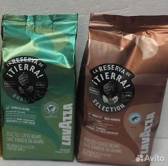 Кофе Lavazza ORO, espresso, в зёрнах из Финляндии