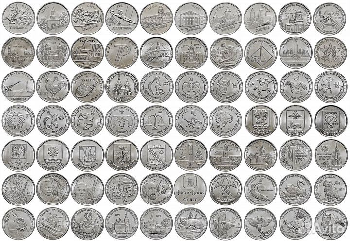 2014-2023/Юбилейные монеты/Приднестровье