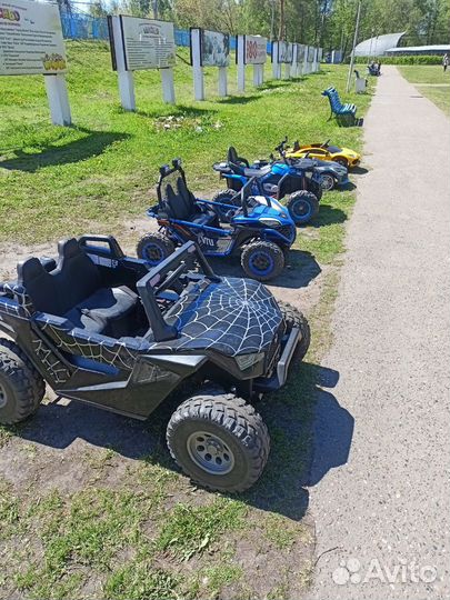 Электромобиль