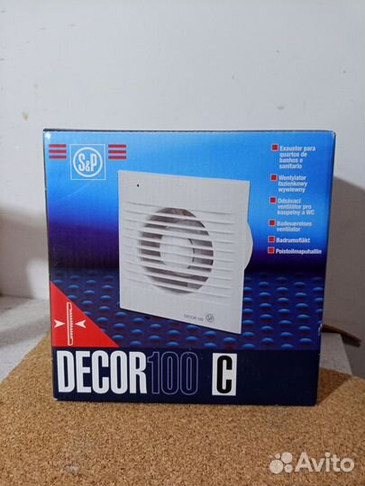 Вентилятор вытяжной 100 мм