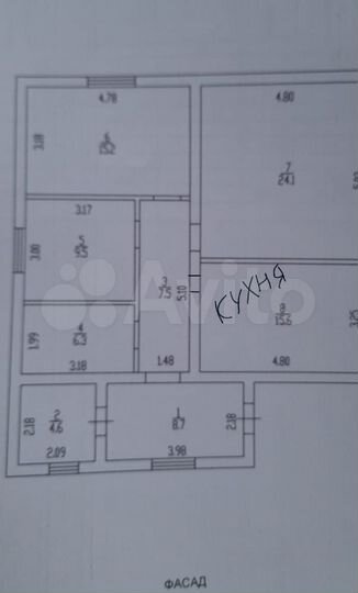 Дом 92 м² на участке 7 сот.