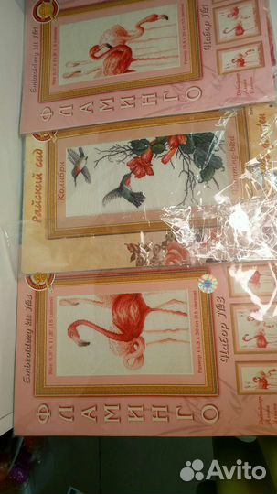 Алмазная мозаика, вышивка, крестом, квилинг