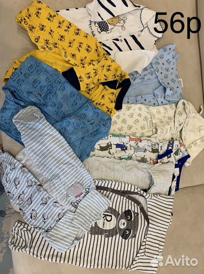 Вещи пакетом на новорожденного мальчика