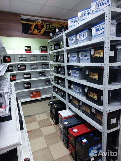 Аккум Склад на Хользунова