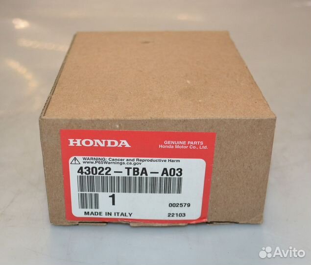 Тормозные колодки задние Honda 43022tbaa03