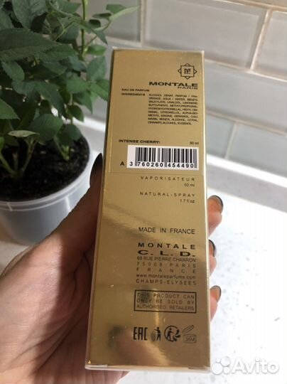 Montale intense cherry оригинал запечатанный