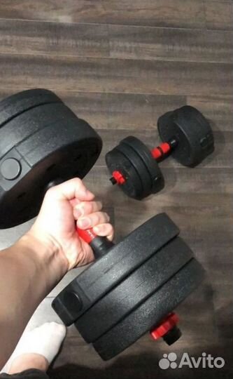 Гантели разборные