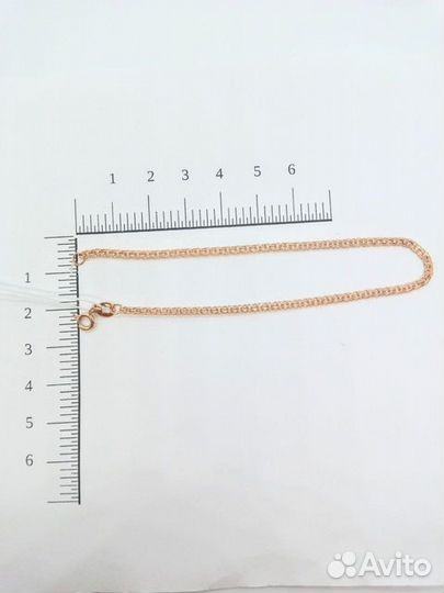 Золотой браслет