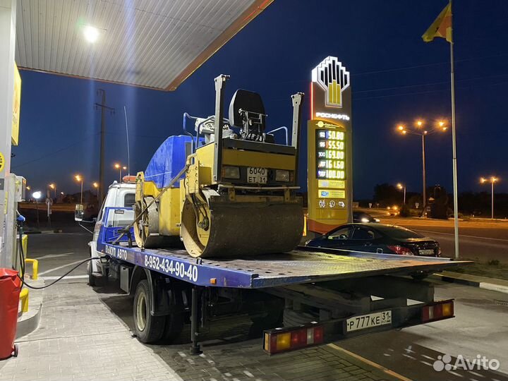 Эвакуатор рядом в Белгороде