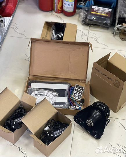 Спец сигнал