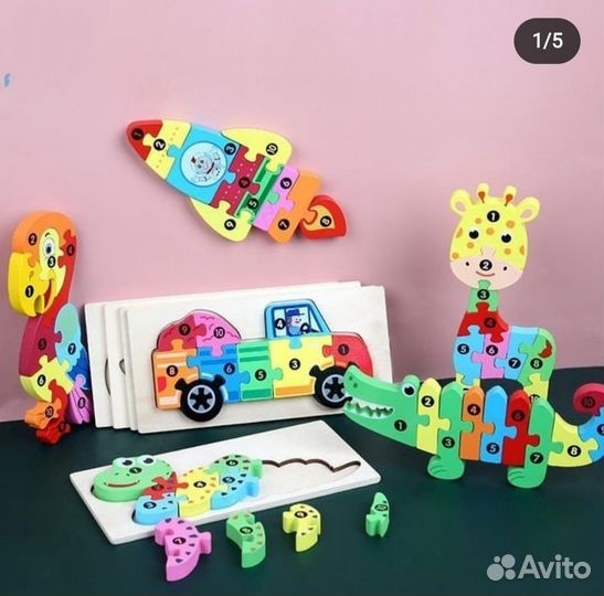 Развивающие игрушки