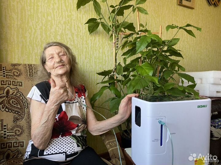 Кислородный концентратор 5л Бесплатная доставка