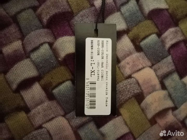 Женское нижнее белье