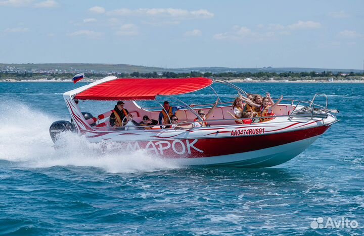 Морские прогулки,экскурсии,рыбалка