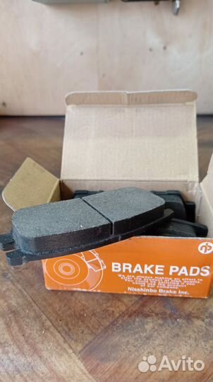 Тормозные колодки