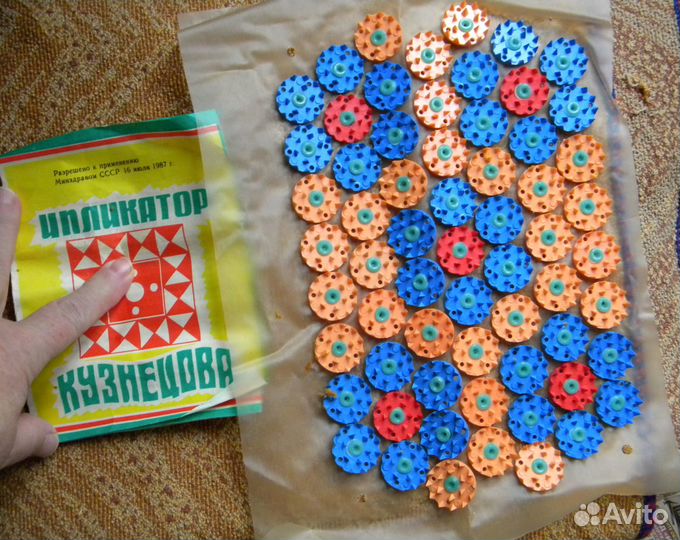 Аппликатор Кузнецова. Экспандеры. Массажёры