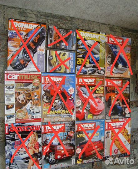 Автолегенды, топгир, Форбс, и тд