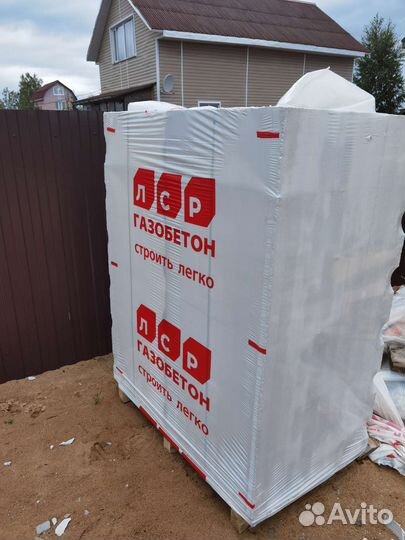 Газосиликатные блоки