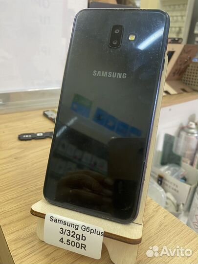 Samsung galaxy j6 plus