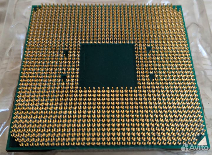 AMD Ryzen 3 1200