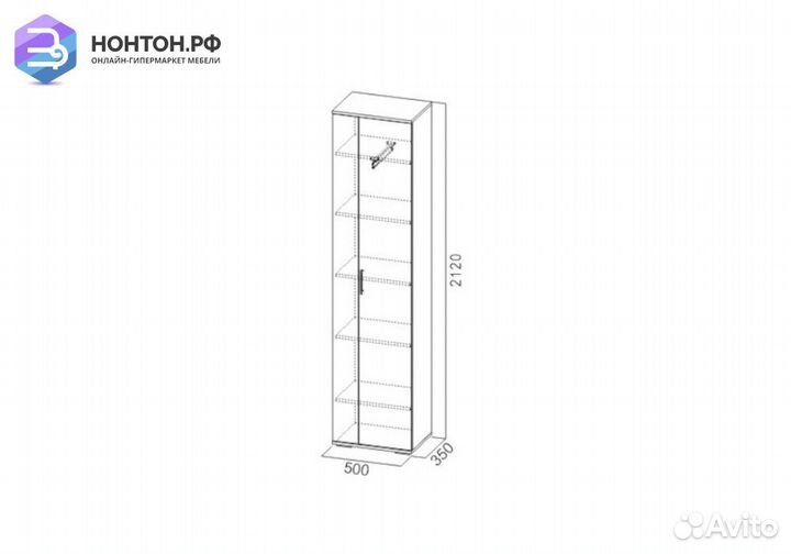 Шкаф двухстворчатый в прихожую №3 ясень анкор свет